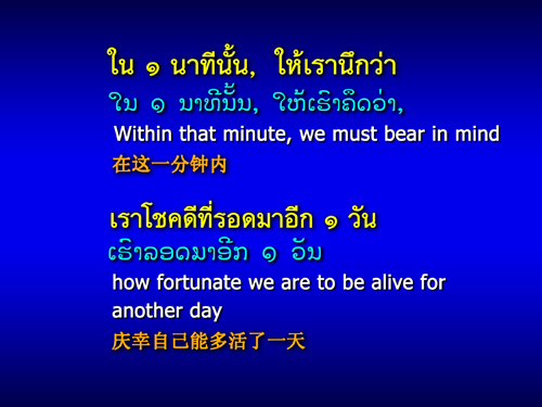 การบ้านข้อที่ 6 การบ้านข้อที่ 6
