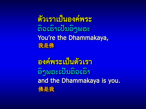 การบ้านข้อที่ 7