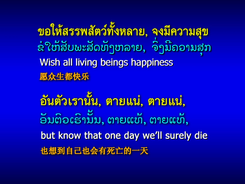 การบ้านข้อที่ 6 การบ้านข้อที่ 6