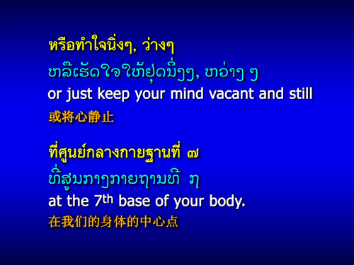 การบ้านข้อที่ 8