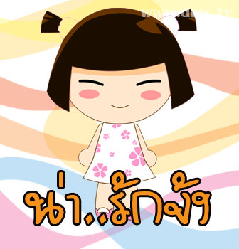 cartoon images meditation