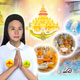 พลังสตรี...ลุยเล้ย!