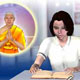 วิชาศีลธรรม  สะกิดใจ