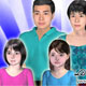 ลูกเจ้าพ่อ