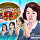 ประธานผู้นำสตรี