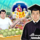 จากครูมาขายผัก, คุณเป็นภรรยาที่ล้านดี