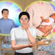 รักเธออย่างแรง