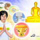 หัวใจ 101 (เกินร้อย)