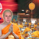 พระมหาผีบอก