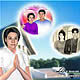 เมื่อเขากลับฝรั่งเศสไป ไม่รู้ทำไมคิดถึงเหลือเกิน, สื่อรักทางอากาศ