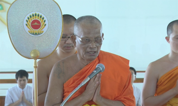 The Ceremony of Chanting Buddha Mantra to Celebrate and Welcome 1,129 Dhutanga Monks The Ceremony of Chanting Buddha Mantra to Celebrate and Welcome 1,129 Dhutanga Monks