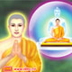 เราจะรู้ได้อย่างไรว่ากฎแห่งกรรมมีจริงหรือไม่