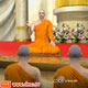 เป็นผู้หญิงจะทำความสะอาดขัดพระพุทธรูปได้หรือไม่