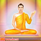 ทำไมพระสัมมาสัมพุทธเจ้าจึงเป็นที่พึ่งสูงสุด