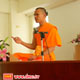 จริงหรือไม่ที่วัดพระธรรมกายทำธุรกิจการค้าเพื่อหาเงินใช้จ่ายในวัด