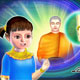 ทศชาติชาดก เรื่อง พระมหาชนก ผู้ยิ่งด้วยวิริยบารมี ตอนที่ 21