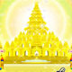 ทศชาติชาดก เรื่องเนมิราช ผู้ยิ่งด้วยอธิษฐานบารมี ตอนที่ 13