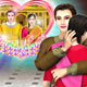 ทศชาติชาดก เรื่องมโหสถบัณฑิต ผู้ยิ่งด้วยปัญญาบารมี ตอนที่ 71
