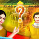 ทศชาติชาดก เรื่องมโหสถบัณฑิต ผู้ยิ่งด้วยปัญญาบารมี ตอนที่ 102