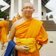 เส้นทางสว่างของคนกลางคืน