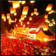 เกาะติดบรรยากาศการเดินธุดงค์ธรรมชัย วันที่ 14 มกราคม พ.ศ. 2555