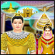 ปราสาท  3  ฤดู