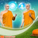ปรโลกนิวส์ ของทีมชนะสกุลนิยม ตอนที่ 11