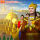 มหาเสนาบดี ผู้ยิ่งใหญ่ ตอนที่ 34