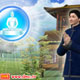 ปรโลกนิวส์ โยมพ่อเสียชีวิตแล้วไปไหน ตอนที่ 2