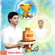 กรณีศึกษา ทีมเพชราภิรัชต์ ตอนที่ 2