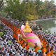 เกาะติดสถานการณ์ธุดงค์ธรรมชัยเส้นทางพระผู้ปราบมาร ปีที่ 4 (25 มกราคม พ.ศ. 2558) เกาะติดสถานการณ์ธุดงค์ธรรมชัยเส้นทางพระผู้ปราบมาร ปีที่ 4 (25 มกราคม พ.ศ. 2558)