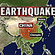 แผ่นดินไหวในจีน