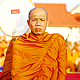 ตักบาตรพระ คลองสาม ปทุมธานี