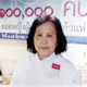 ผลการปฏิบัติธรรม อุบาสิกาแก้วหน่ออ่อน