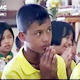 ข่าวบุญพิเศษ