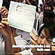 อย่างแรง อุบาสิกาแก้ว