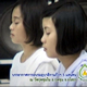 อย่างแรงอุบาสิกาแก้วหน่ออ่อน