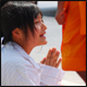 ประมวลภาพธุดงค์ธรรมชัย 20 มกราคม พ.ศ.2555
