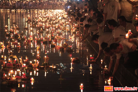 ลอยกระทง ลอยกระทง