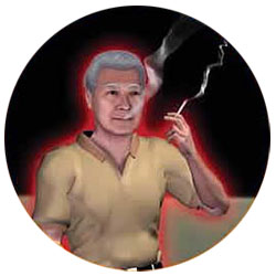 สูบบุหรี่ สูบบุหรี่