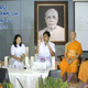 ประมวลภาพงานสัมมนาVcyber