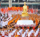 ๑๐ ตุลาคม พิธีอัญเชิญรูปหล่อทองคำเชื่อมสายบุญกับ หลวงปู่พระผู้ปราบมาร