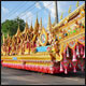 ประเพณีบุญบั้งไฟ ประวัติความเป็นมาของบุญบั้งไฟ ภาพงานบุญบั้งไฟ