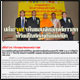 สื่อไทยลงข่าว 