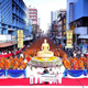 ประมวลภาพตักบาตรหาดใหญ่พระ 10,000 รูป 17 สิงหาคม พ.ศ.2557 ประมวลภาพตักบาตรหาดใหญ่พระ 10,000 รูป 17 สิงหาคม พ.ศ.2557