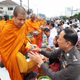 ประมวลภาพตักบาตรพระ 1,300 รูป ณ อำเภอพรเจริญ จังหวัดบึงกาฬ ประมวลภาพตักบาตรพระ 1,300 รูป ณ อำเภอพรเจริญ จังหวัดบึงกาฬ