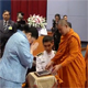 รางวัล รางวัล