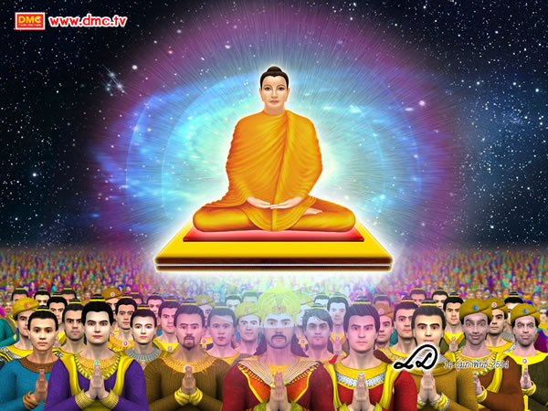 กายมนุษย์ ฐานทัพแห่งการสร้างบารมี กายมนุษย์ ฐานทัพแห่งการสร้างบารมี