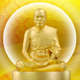 พลิกวิกฤต..เพราะคิดบวช พลิกวิกฤต..เพราะคิดบวช