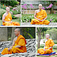 เหตุที่ทำให้มีผลการปฏิบัติธรรมที่ดี